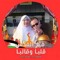 Sameh Abo Raghad
