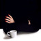 شهد؟