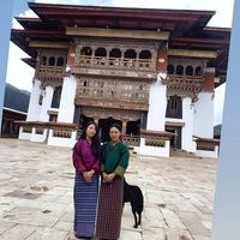 Tshering Lham