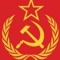 URSS