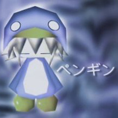 sukiri
