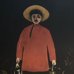 Константин Пич