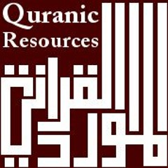 Quranic Resources