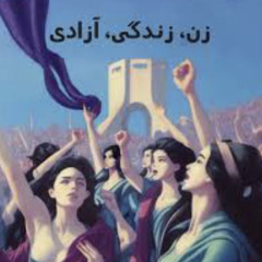 Shadi