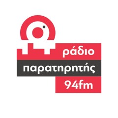 Radio Paratiritis 94.0 Fm's stream