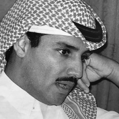 وجـود