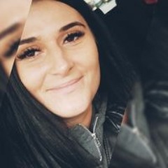 Viktoriya Gantner