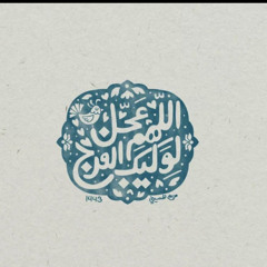 FATMA_313