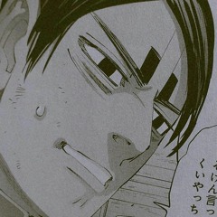 お
