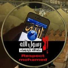 Emhamd Ali Talib