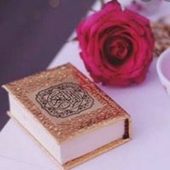 مريم توفيق