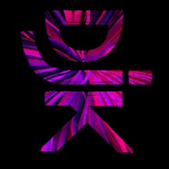 DJK