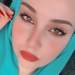 Dema Alfarrayeh