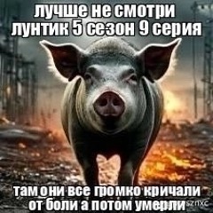 1800