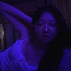 muai
