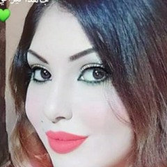 Suzan Mostafa