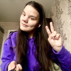 даша стецюк