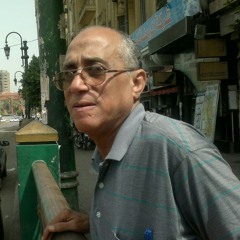 Essa Azab