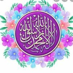 Nazneen Sharif