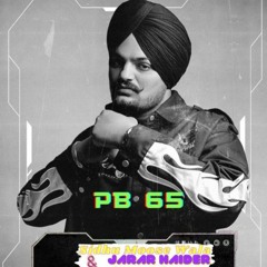 Akram Cheema
