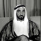 Bu_3amra