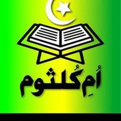 Umm E Kulsoom