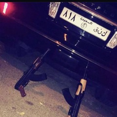 كنق