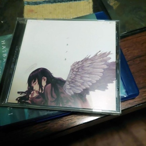 butterfly remix attempt