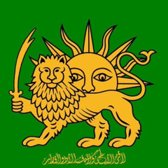 Absar