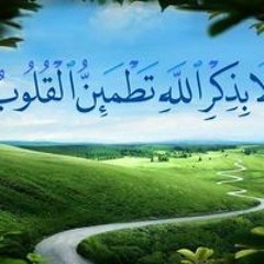 خبره يا نجم ضاوي _ جديد ربيع غلاب _ حصرياً 2023 _ الشيله كامله Rabih Ghallab.mp3