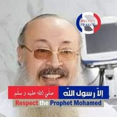 Mena El-adle