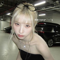 rekyoo