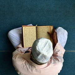 مصحف الحدر_01