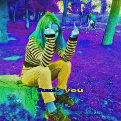 Диля Какая-то Там