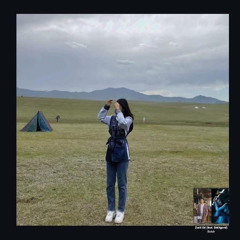 Tsetseg Ig