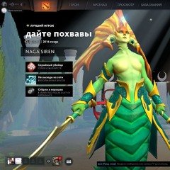 я бута зомбє щє