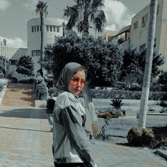 Asma Elfateh
