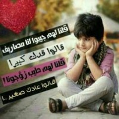دبڪه جوبي قديمه للفنان عمر سليمان(MP3_70K).mp3