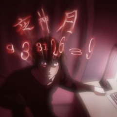 witchking77