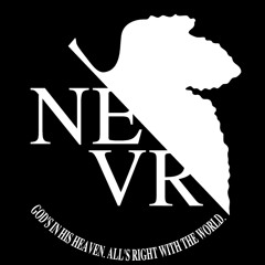 Nevr