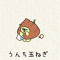 Yukai