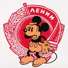Club