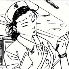 くも ; cryptid poet.