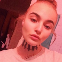 ТРАВМА