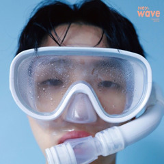 기유빙