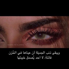 Footm💗.