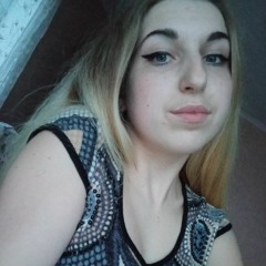 Катя Лунгул