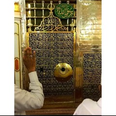حنين حازم