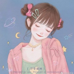 Lovey~ ♪～
