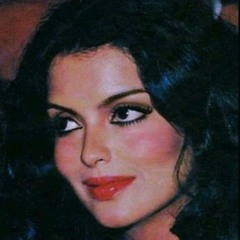 حُب